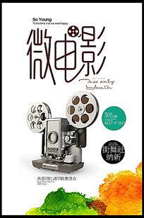 香港科技专上书院文凭毕业证成绩认证